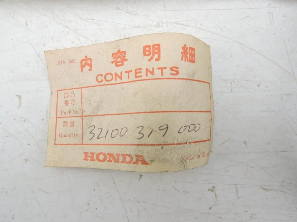 NOS Wiring Harness 1970-1971 Honda CB450 CL450 Scrambler 32100-319-000 670 - Image 2 of 4