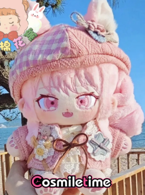 Project Sekai Colorful Stage! Feat Akiyama Mizuki 20cm Plush Doll