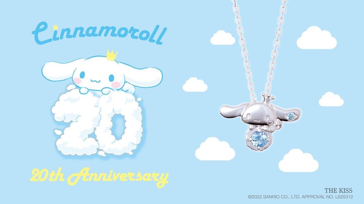 Rare Sanrio Cinnamoroll Silver Necklace 20th Anniversary Limited