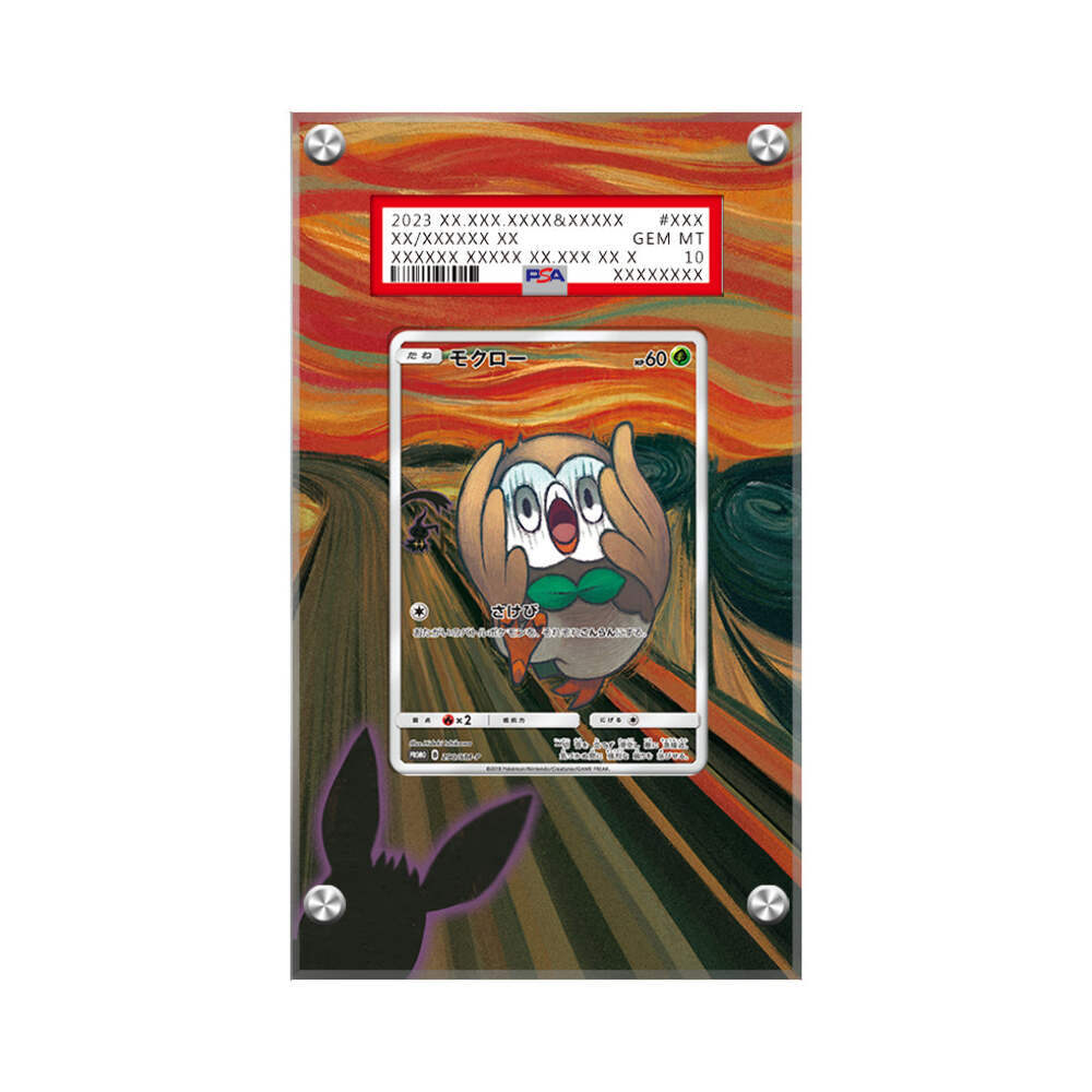 モロクー ムンク PSA10 プロモ Rowlet Munch モロクー ムンク PSA10 プロモ Rowlet Munch - メルカリ