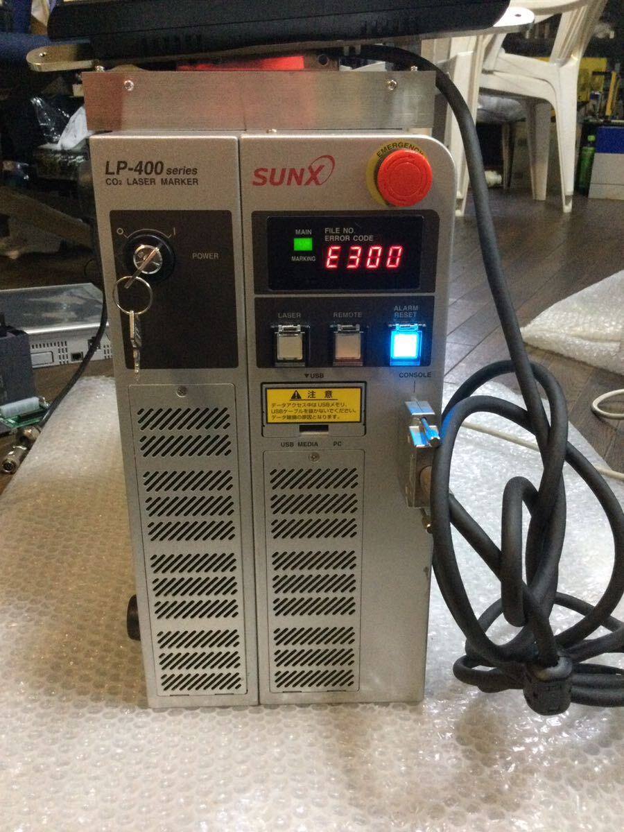SUNX LP-400 LP-ADP40 Laser Marker Console | eBay SUNX LP-400 LP-ADP40 Laser Marker Console | eBay