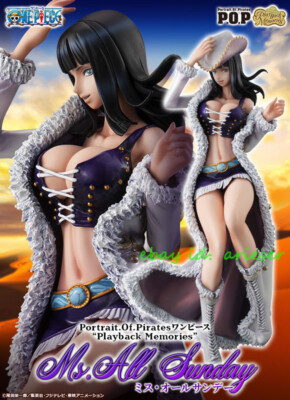 Mega House Pop One Piece Playback Memorie Ms.All Sunday Nico Mega House Pop One Piece Playback Memorie Ms.All Sunday Nico
