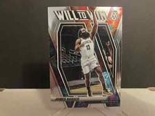 2020-21 NBA Panini Mosaic Basketball James Harden #8 Will to Win Insert Card