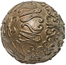 Giant 3D Resin Decorative Scrolled Orb 19” Circumference