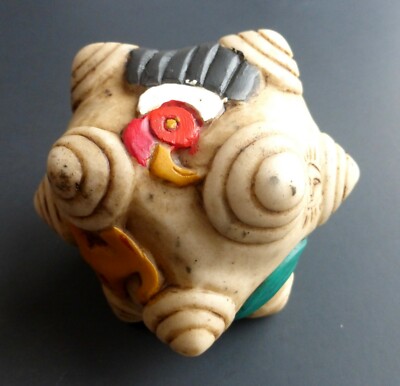 Peruvian Andean Trilogy Carving - Large 12 point Chumpi Khuya Stone - Illa 