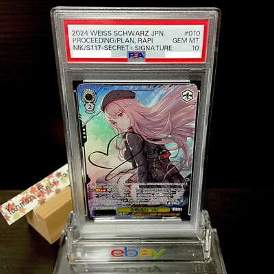 PSA 10 Weiss Schwarz Nikke Rapi Signed 010 SEC + Signature Foil