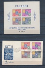 XE77203 Ecuador 1965 FDC con imperfetto primo francobollo anniversario XXL foglio MNH