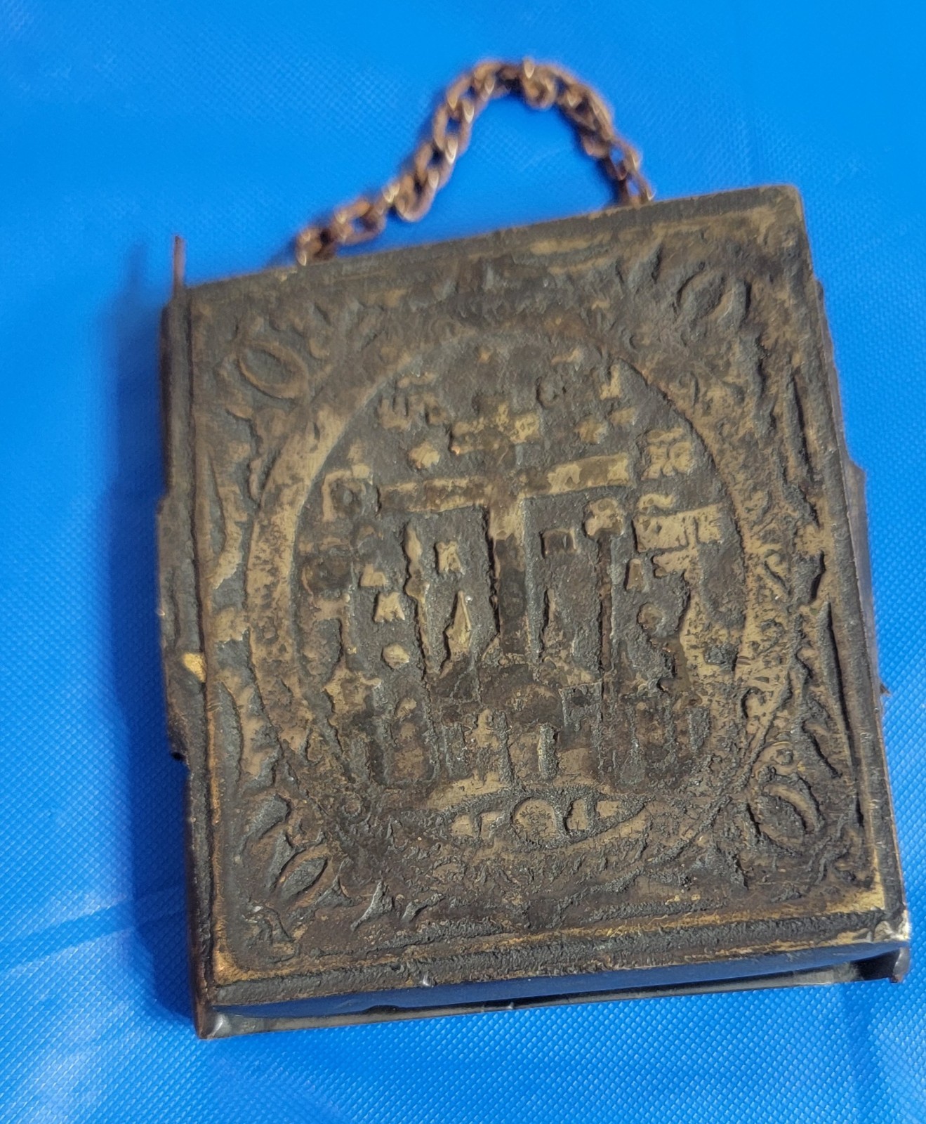 Antique 19th Century Religious Brass/Bronze Russian Orthodox Triptych Icon