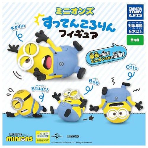 Minions Falling Down Suttenkororin Mascot Takara Tomy – referensi koleksi sebelumnya