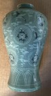 Vintage Japanese Green Celadon Vase Crackle Glaze Cranes Birds & Flower Sig 8.5" — photo 1