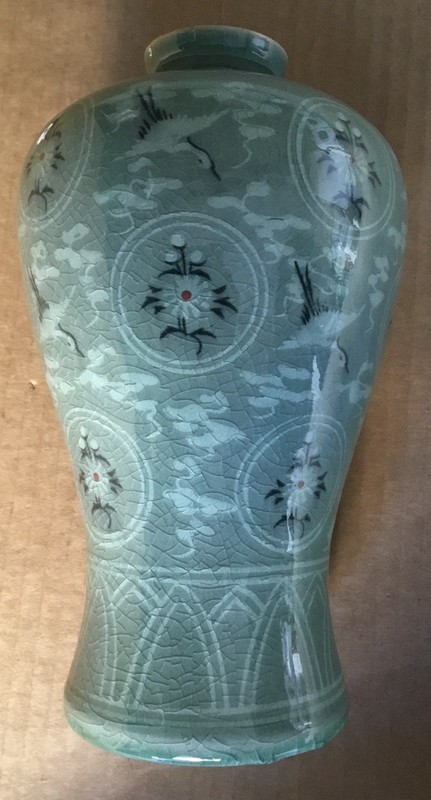 Vintage Japanese Green Celadon Vase Crackle Glaze Cranes Birds & Flower Sig 8.5"