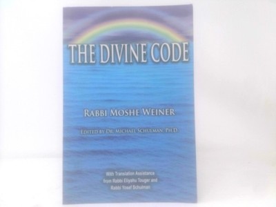 Divine Code by Moshe Weiner