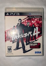 Yakuza 4 - Sony PlayStation 3