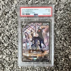 Pokemon Umbreon V TG22/TG30 Brilliant Stars Trainer Gallery Holo Full Art PSA 7