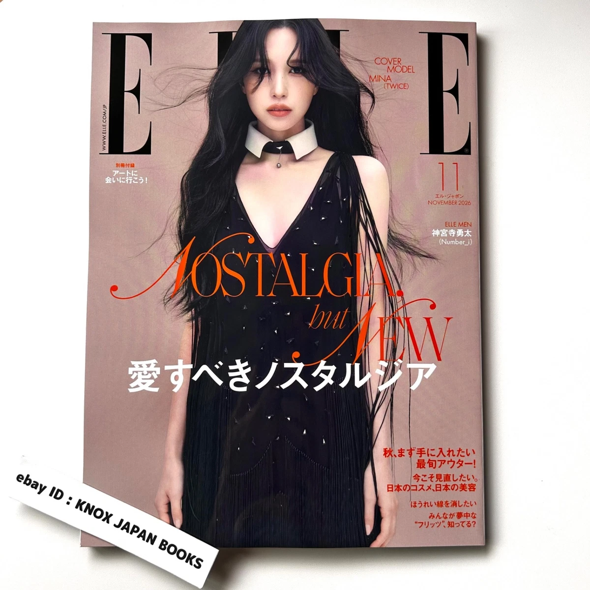 25+ Elle Magazines in Japanese for sale | Updated Oct 2026