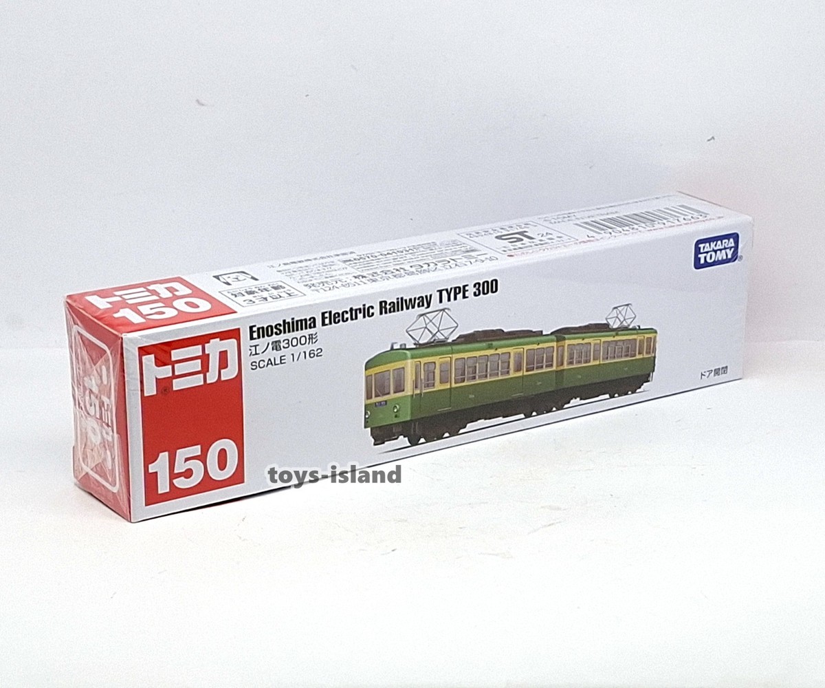 TOMICA 150 Enoshima Electric Railway Type 300 1/162 TOMY Long Car