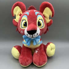 Neopets Kougra Red Plush Mystery Box Plushie 25th Anniversary No Code 