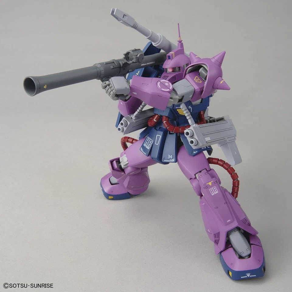 MG Gundam Base Limited Zaku Cannon Zeta Gundam Ver. Model kit Bandai Spirits - Image 4 of 4