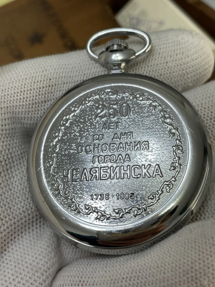 Reloj bolsillo MOLNIJA 3602 Krasnikof Edición Conmemorativa - Imagen 4 de 4