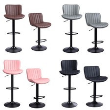 Set of 2 Barstools Swivel Gas Lift Pub Chair Kitchen Island Counter Bar Stools