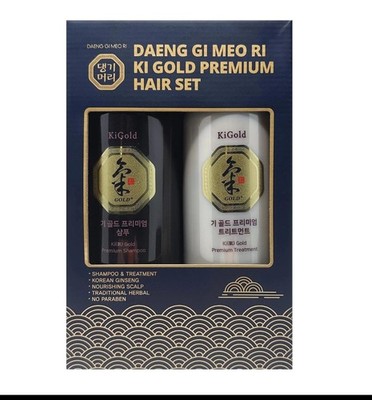 Daeng Gi Meo Ri - Ki Gold Premium Shampoo 26.3 FL OZ and Treatment 26.3 FL OZ.
