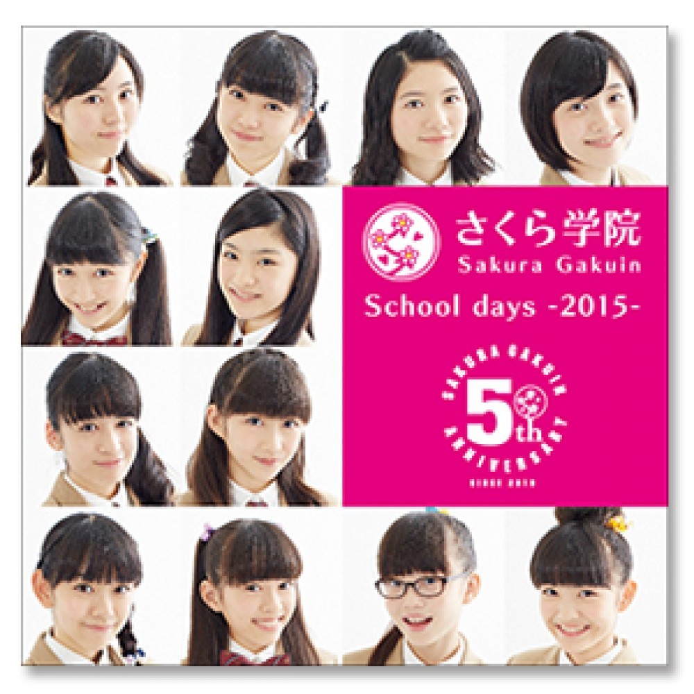 SAKURA GAKUIN DVD& CDのセット