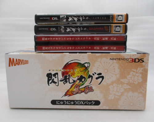 Nintendo 3DS Senran Kagura Shinei, Burst & 2 Shinku Limited 3Games w/ CD Japan - Picture 3 of 17