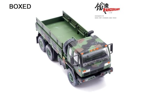 1/72 Amercom Panzerkampf M1083 M270 Pantsir S-1 KV2 US tank truck gun half metal - Picture 11 of 23