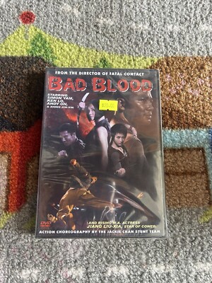 Bad Blood DVD Simon Yam, Ken Lo, Andy On, Xiong Xin-Xin, Jiang Liu-Xia New