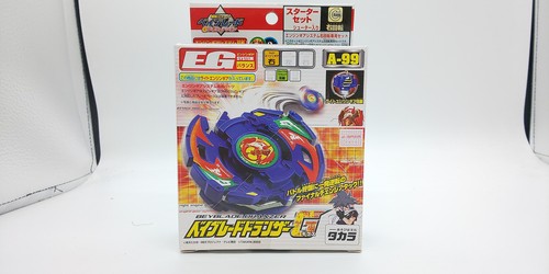 Beyblade Dranzer G (Giggs) A-99 | eBay