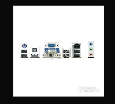 Plaque Arrière I/O Shield Pour Carte Mère ASUS M4A88T-V EVO – En PLA, Occasion