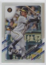 2021 Topps Chrome NPB Nippon Professional Baseball Refractor Koji Chikamoto v6g