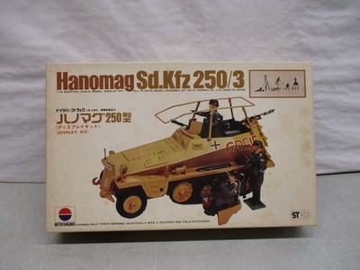 Nitto Kagaku Hanomag Sd.kfz250/3 1/35 A