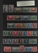 BOSNIE HERZEGOVINE ,lot de 32 timbres anciens oblitérés ou neufs