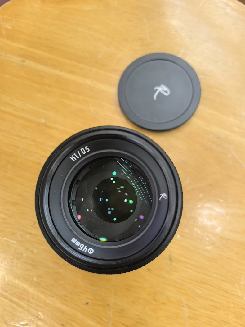 AstrHori 50mm F1.4 Tilt-Shift Full Frame Lens Sony E-Mount Mirrorless Cameras