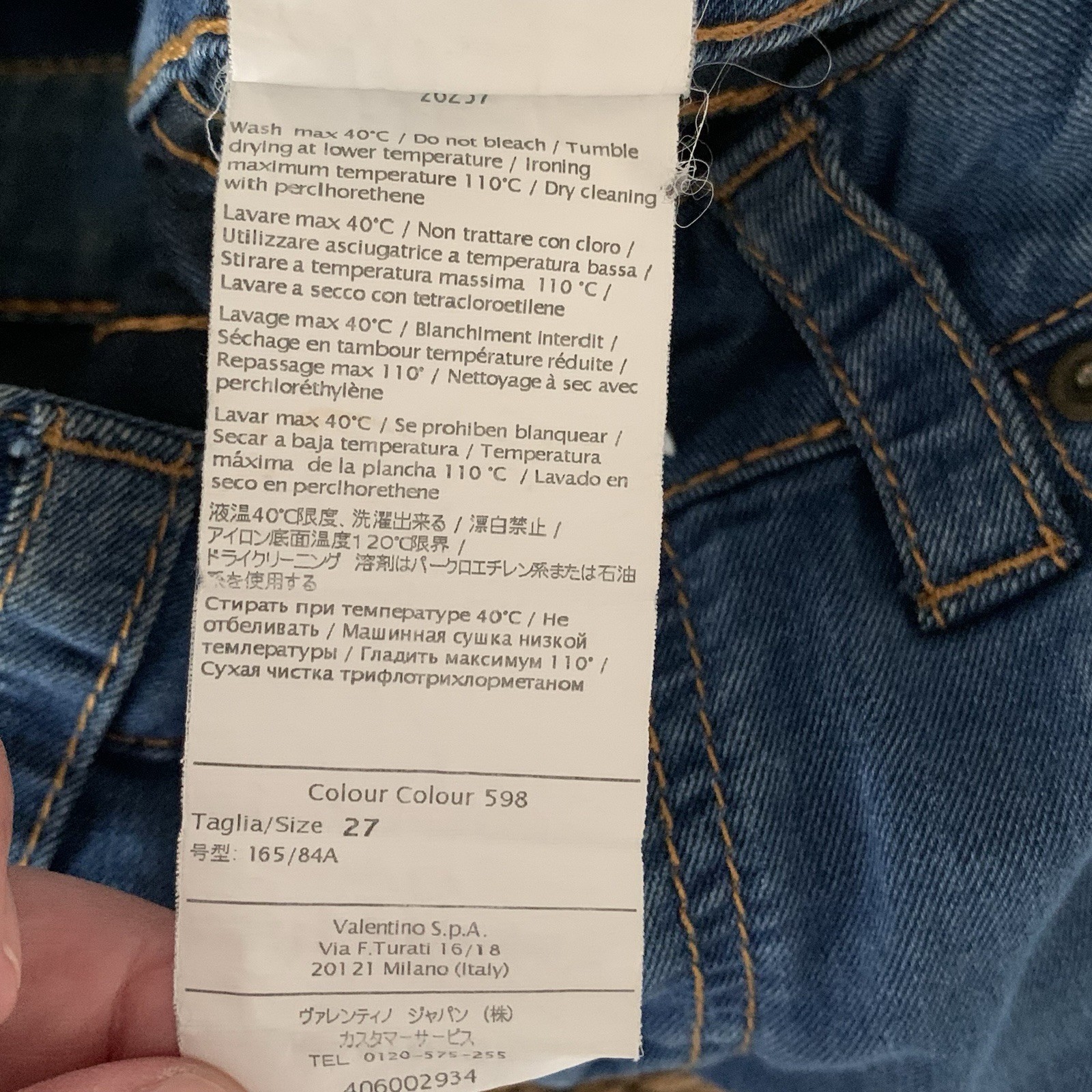 Red Valentino Size 27 Blue Light Weight Denim Luxury Jeans