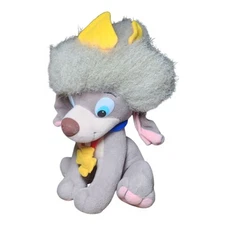 Anastasia Pooka Plush Dog Crown Galoob 20th Century Studios Fox Movie 1997 #T4