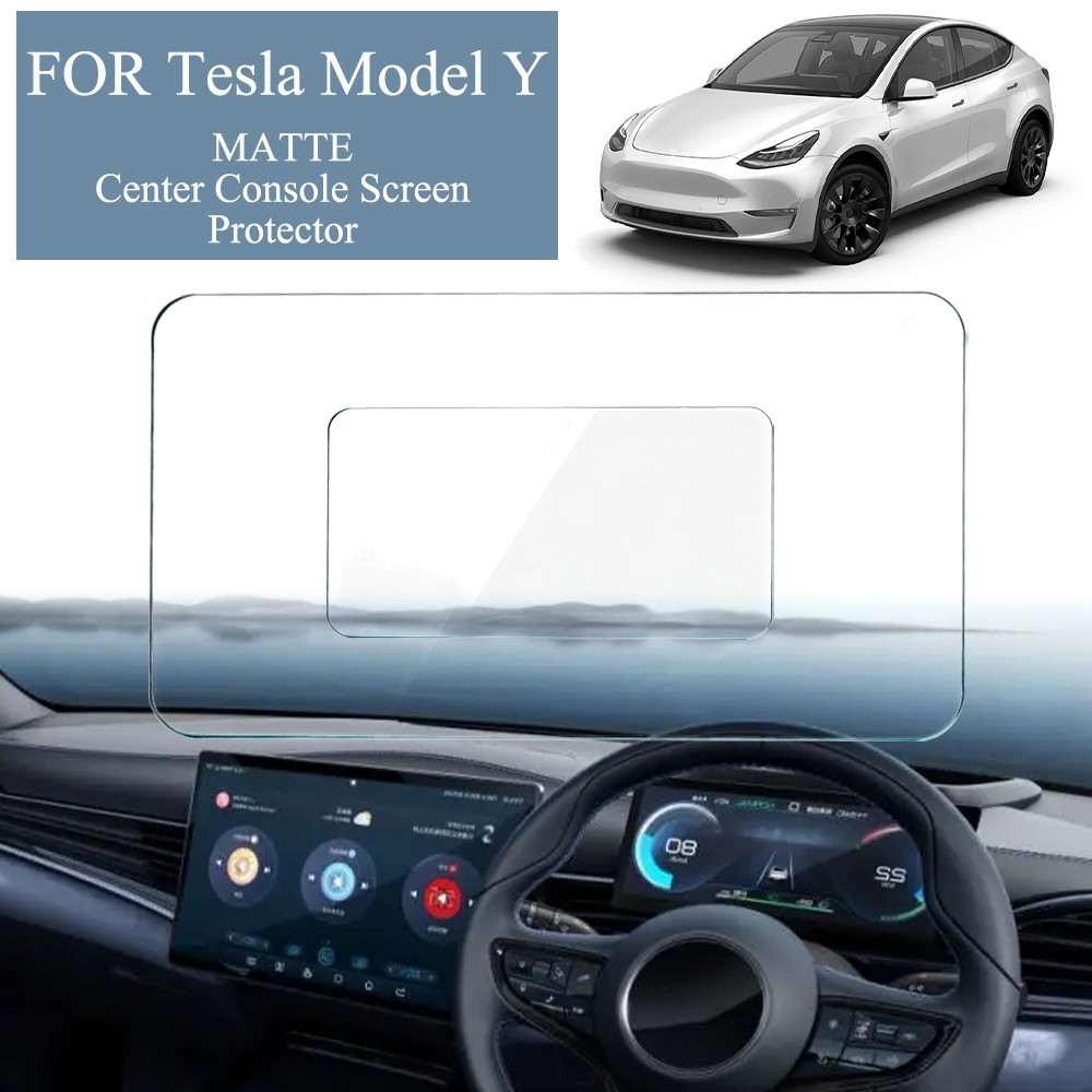Matte For Tesla Model Y Juniper 2025 15.4" Screen Protector Tempered Glass