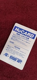 PC Engine Software Model Dodge Danpei HUDSON