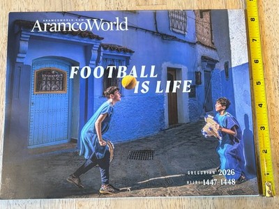 Aramco World- Football is Life- 2026 Gregorian Wall Calendar - Hijri 1447 - 1448