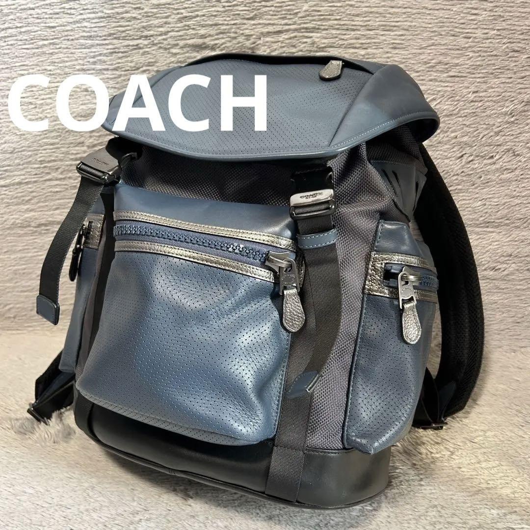Upgrade your style with the vibrant Coach Multi-Color Backpack Trek