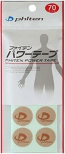PHITEN POWER TAPE PATCHES 70 Sheets  Titanium Health Care Pain Relief Shoulders.