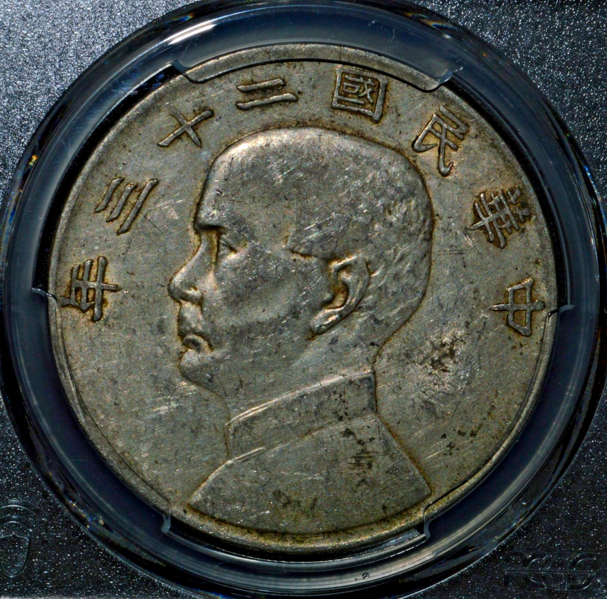 1934 年中国硬币| eBay