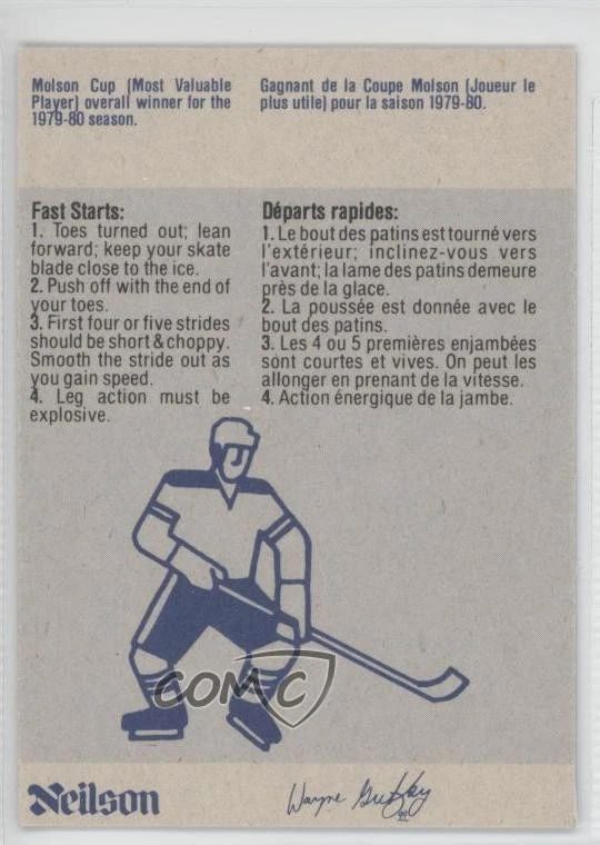 1982-83 Neilson Cookie Bar Wayne Gretzky Wayne Gretzky #17 HOF - Image 2 of 2