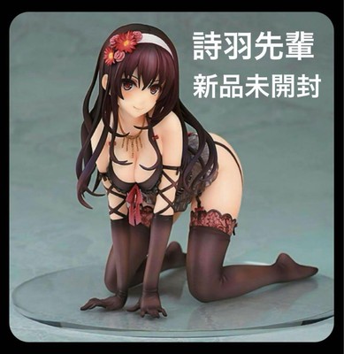 How To Raise A Boring Girlfriend Kasumi Oka Shiba Lingerie Ver Figure