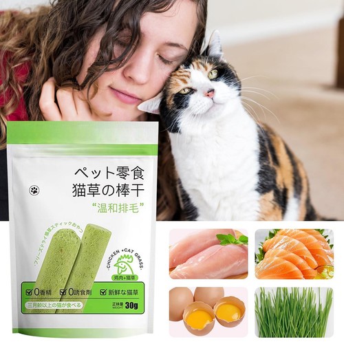 Cat Grass Sticks for Indoor Cats Grass Chew Sticks Teeth Cleaner Chew Catnip Toy - Picture 8 of 10