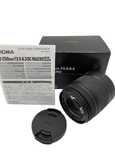 Sigma 18-200mm f/3.5-6.3 DC Macro HSM Contemporary Lens for Sony A