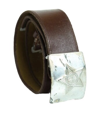 New Vintage WW2 Soviet military tarpaulin field belt USSR aluminum buckle