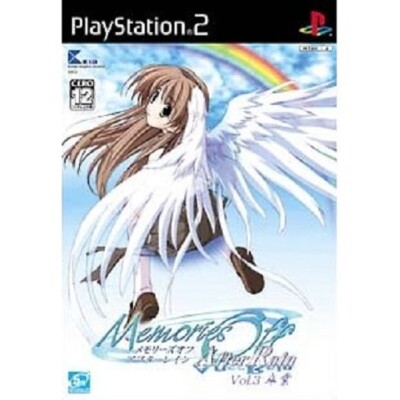 Gebraucht PS2 Erinnerungen Reduziert After Rain Vol.3 Graduation Limited Edition