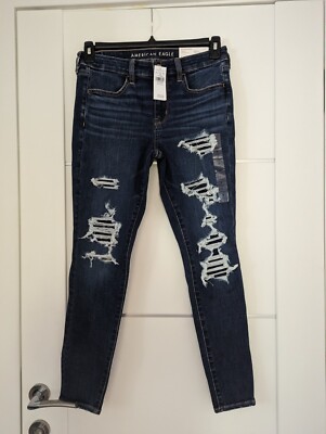 American Eagle Next Level Stretch Jegging Size 29 NWT